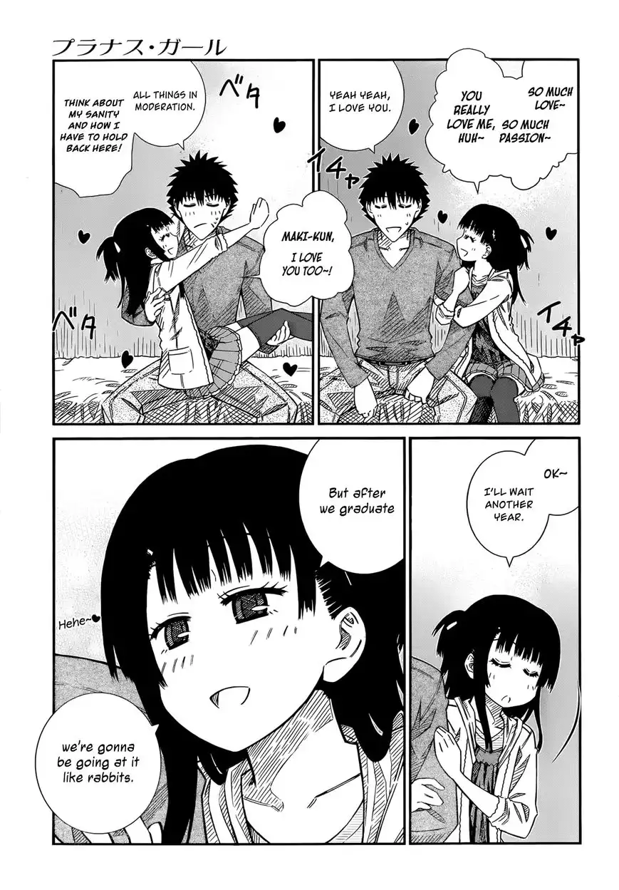 Prunus Girl Chapter 42.5 7